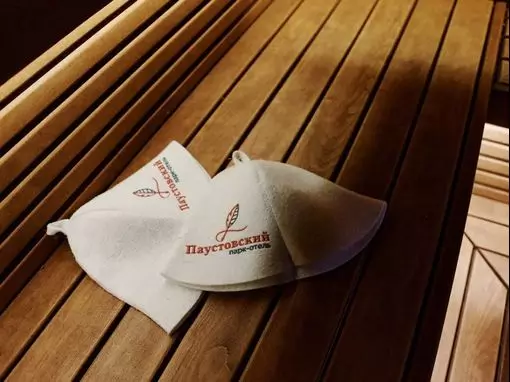 Парк-отель «Паустовский» Рязань