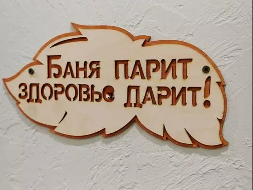 Парк-отель «Паустовский» Рязань