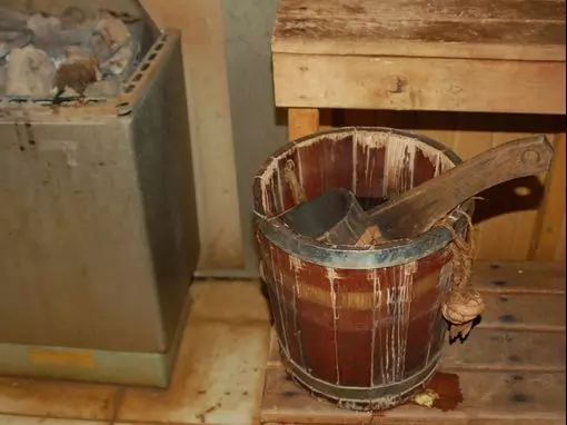 Сауна «Русские бани» Рязань