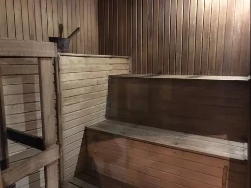 Сауна «Тропикана» Рязань