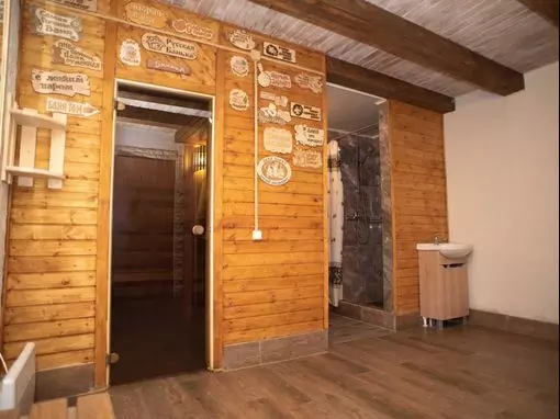 Баня «В Новоселках» Рязань