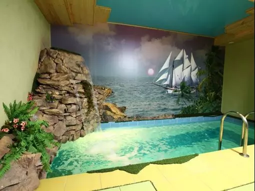 Сауна «Акватория» Тула