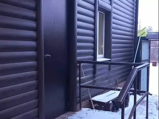 Сауна «Берёзка» Тула