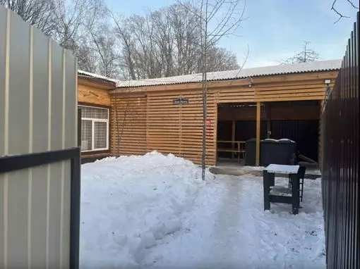 Сауна «Хуторок» Ульяновск