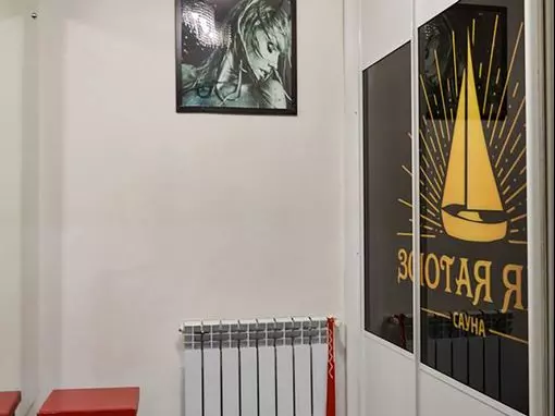 Сауна «Золотая яхта» Ульяновск
