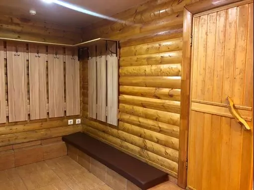 Сауна «Запара» Ульяновск