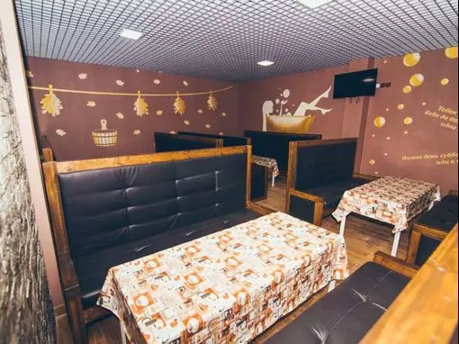 Сауна «С легким паром» Ульяновск