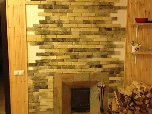 Банька на дровах «В Щедрино» Ярославль