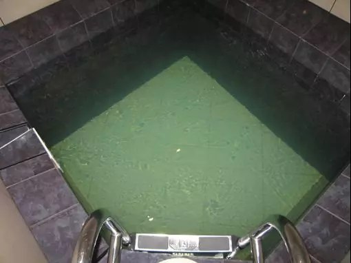 Сауна «Яркент» Ярославль