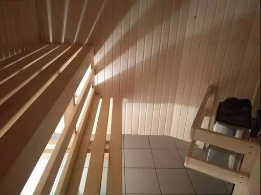 Сауна «Яркент» Ярославль