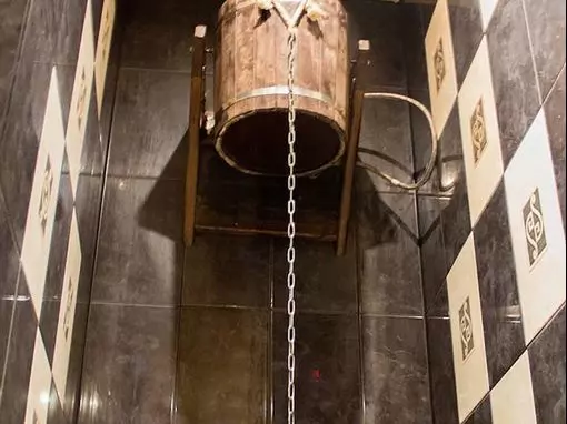 Сауна «Яркент» Ярославль