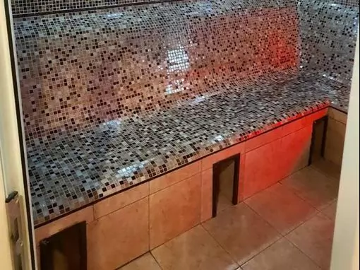 Сауна «Здоровье» Ярославль