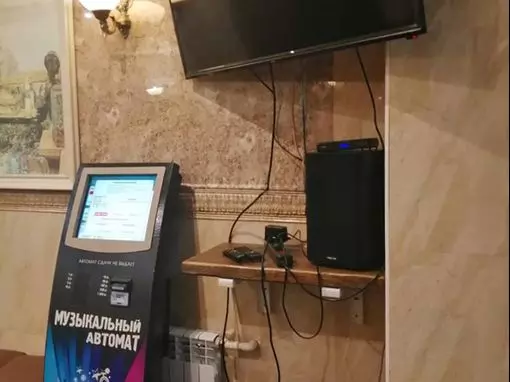 Сауна «Римская» Ярославль