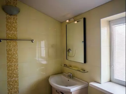 Сауна «Тверицы» Ярославль