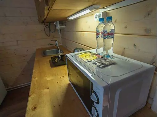 Сауна «Sherwood Park Hotel» Ярославль