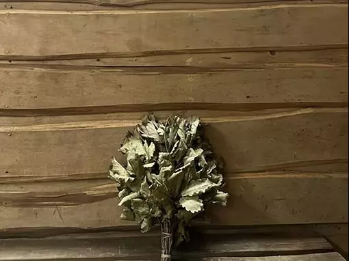 Банно-оздоровительный клуб «Тройка» Казань