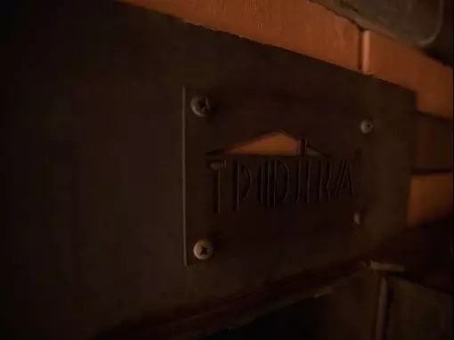 Банный клуб «Наша Баня» Воронеж