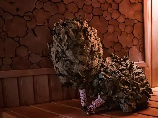 Банный клуб «Наша Баня» Воронеж