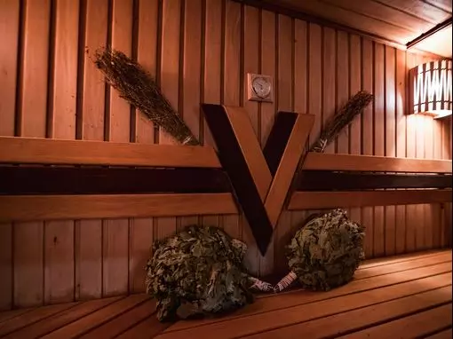 Банный клуб «Наша Баня» Воронеж