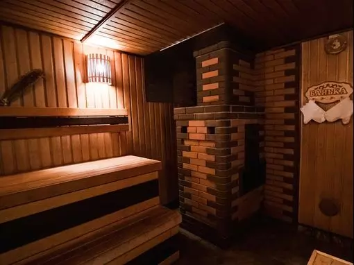 Банный клуб «Наша Баня» Воронеж