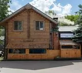 Вид снаружи