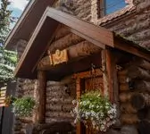 Вид снаружи