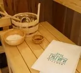 Банный комплекс «Снегири Village»