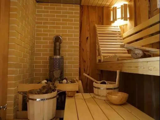 Банный комплекс «Снегири Village» Красная Поляна