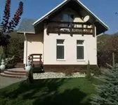 Банный комплекс «Три желания»