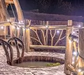 СПА-комплекс «Баньскъ»