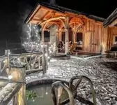 СПА-комплекс «Баньскъ»