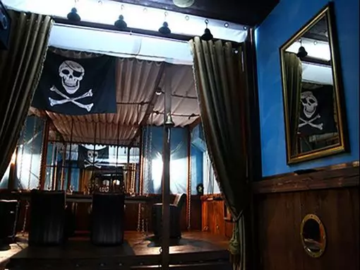 Сауна «Чёрная жемчужина» Санкт-Петербург