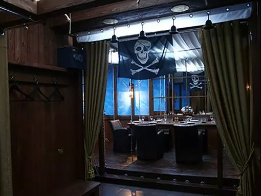 Сауна «Чёрная жемчужина» Санкт-Петербург