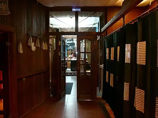 Сауна «Чёрная жемчужина» Санкт-Петербург