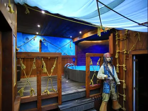 Сауна «Чёрная жемчужина» Санкт-Петербург