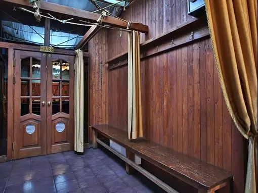 Сауна «Чёрная жемчужина» Санкт-Петербург