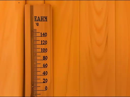 Баня «У Самсона» Томск