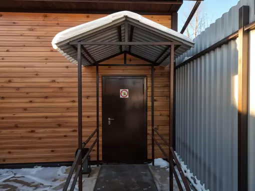 Баня «У Самсона» Томск