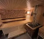 Космическая баня