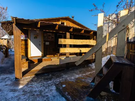 Банный комплекс «Медведь» Красноярск