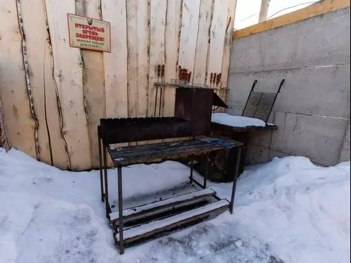 Банный комплекс «Медведь» Красноярск