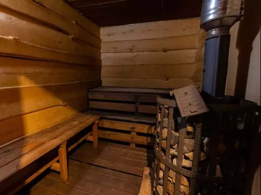 Банный комплекс «Медведь» Красноярск