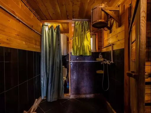 Банный комплекс «Медведь» Красноярск