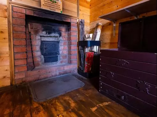 Банный комплекс «Медведь» Красноярск