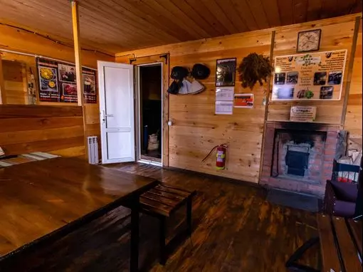 Банный комплекс «Медведь» Красноярск