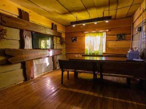 Банный комплекс «Медведь» Красноярск