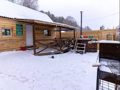 Банный комплекс «Медведь» Красноярск