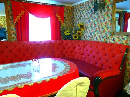 Банный комплекс «ПАР 63» Самара