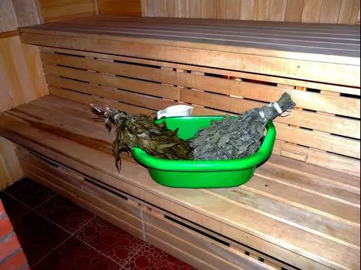 Банный комплекс «ПАР 63» Самара