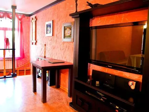 Банный комплекс «ПАР 63» Самара